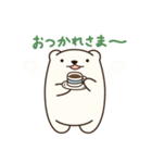 ほわってぃ（個別スタンプ：14）