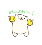ほわってぃ（個別スタンプ：16）