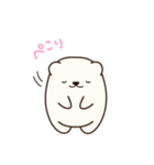 ほわってぃ（個別スタンプ：17）