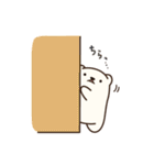 ほわってぃ（個別スタンプ：21）