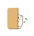 ほわってぃ（個別スタンプ：22）