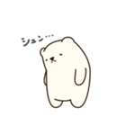 ほわってぃ（個別スタンプ：28）