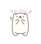 ほわってぃ（個別スタンプ：30）