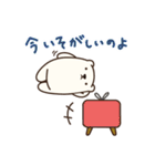 ほわってぃ（個別スタンプ：31）
