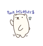 ほわってぃ（個別スタンプ：34）