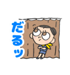 みわちのハッピースタンプ【CA編】（個別スタンプ：39）