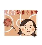 少年少女バスケ 応援ママ専用スタンプ（個別スタンプ：16）