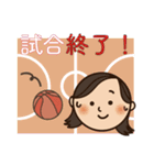 少年少女バスケ 応援ママ専用スタンプ（個別スタンプ：17）