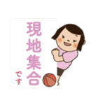 少年少女バスケ 応援ママ専用スタンプ（個別スタンプ：30）
