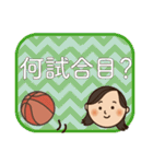 少年少女バスケ 応援ママ専用スタンプ（個別スタンプ：35）