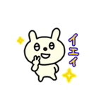 ΘうさぎのシータΘ（個別スタンプ：2）