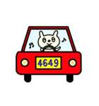 ΘうさぎのシータΘ（個別スタンプ：7）