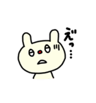 ΘうさぎのシータΘ（個別スタンプ：11）