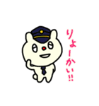 ΘうさぎのシータΘ（個別スタンプ：16）