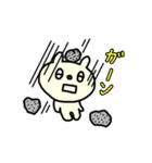 ΘうさぎのシータΘ（個別スタンプ：21）