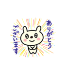 ΘうさぎのシータΘ（個別スタンプ：23）