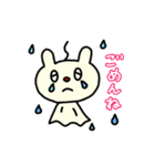 ΘうさぎのシータΘ（個別スタンプ：26）