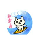 ΘうさぎのシータΘ（個別スタンプ：33）