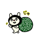 ΘうさぎのシータΘ（個別スタンプ：40）