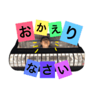 まいにちかいじゅう2（個別スタンプ：10）