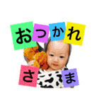 まいにちかいじゅう2（個別スタンプ：13）