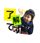 まいにちかいじゅう2（個別スタンプ：14）