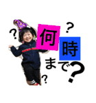 まいにちかいじゅう2（個別スタンプ：15）
