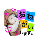 まいにちかいじゅう2（個別スタンプ：30）