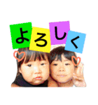 まいにちかいじゅう2（個別スタンプ：31）