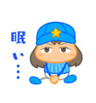 眠井寝坊助野球スタンプ（個別スタンプ：3）