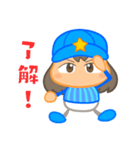 眠井寝坊助野球スタンプ（個別スタンプ：4）