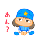 眠井寝坊助野球スタンプ（個別スタンプ：5）