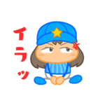 眠井寝坊助野球スタンプ（個別スタンプ：10）