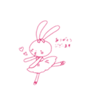 バレリーナうさぎのうさちゃん（個別スタンプ：4）