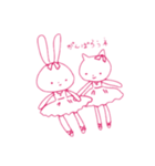 バレリーナうさぎのうさちゃん（個別スタンプ：6）