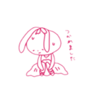 バレリーナうさぎのうさちゃん（個別スタンプ：7）