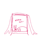バレリーナうさぎのうさちゃん（個別スタンプ：9）