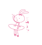 バレリーナうさぎのうさちゃん（個別スタンプ：13）