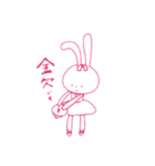 バレリーナうさぎのうさちゃん（個別スタンプ：14）