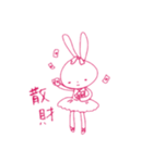 バレリーナうさぎのうさちゃん（個別スタンプ：15）
