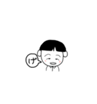 ならべてメッセージ with smile 第2弾 修正（個別スタンプ：14）