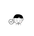 ならべてメッセージ with smile 第2弾 修正（個別スタンプ：16）