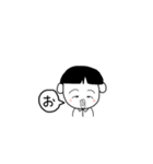 ならべてメッセージ with smile 第2弾 修正（個別スタンプ：18）