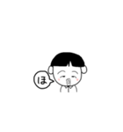 ならべてメッセージ with smile 第2弾 修正（個別スタンプ：22）