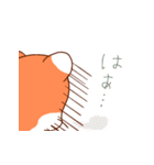 ポンポンの謎スタンプ（個別スタンプ：7）