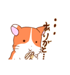 ポンポンの謎スタンプ（個別スタンプ：9）