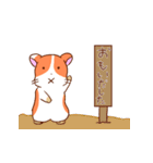 ポンポンの謎スタンプ（個別スタンプ：11）