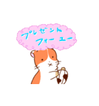 ポンポンの謎スタンプ（個別スタンプ：13）