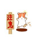 ポンポンの謎スタンプ（個別スタンプ：34）