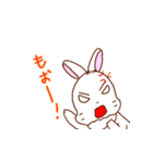 ミンの元気スタンプ（個別スタンプ：5）